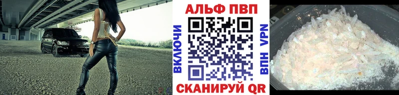 Купить закладку Карабулак Героин  Галлюциногенные грибы  ГАШИШ  А ПВП  Бошки Шишки 