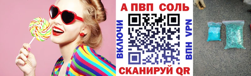 mega онион  Карабулак  Alpha PVP СК КРИС 