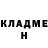 КЕТАМИН ketamine TVP info