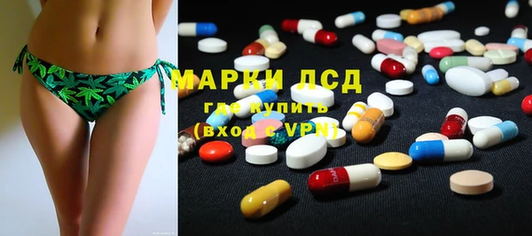 кокс Зеленодольск