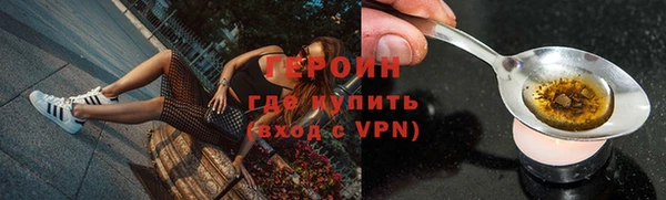 кокс Зеленодольск