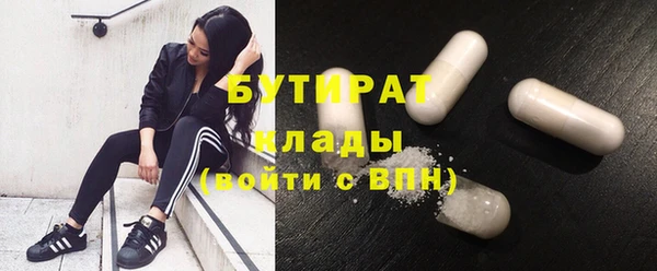 первитин Зерноград