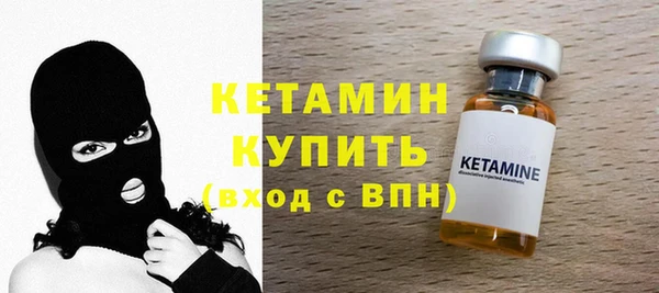 кокс Зеленодольск