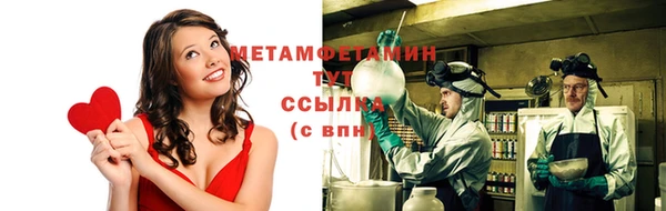 кокс Зеленодольск