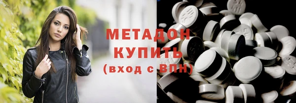 первитин Зерноград