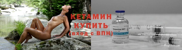гидра Зеленокумск