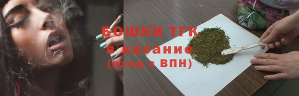 кокс Зеленодольск