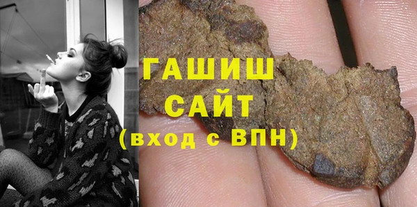 кокс Зеленодольск