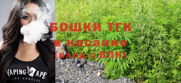 первитин Зерноград