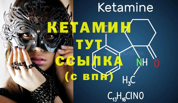 кокс Зеленодольск