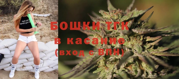 кокс Зеленодольск