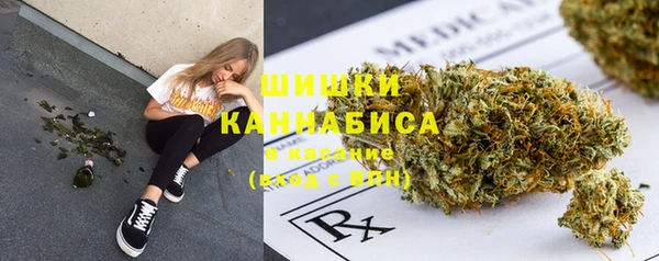 кокс Зеленодольск