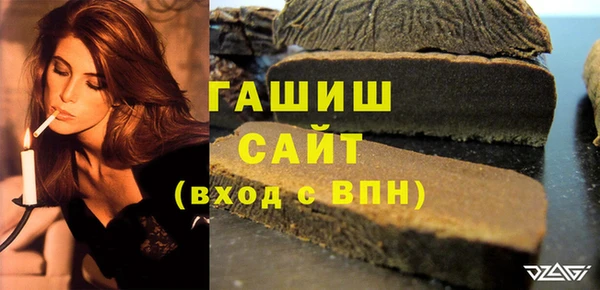 кокс Зеленодольск