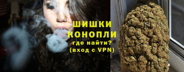 кокс Зеленодольск