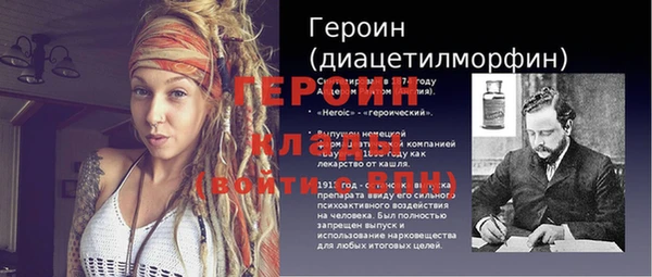 ECSTASY Ахтубинск