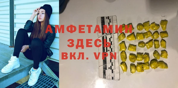 кокс Зеленодольск