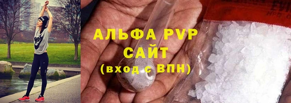 первитин Зерноград
