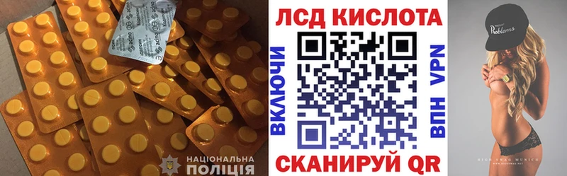 закладка  Карабулак  Лсд 25 экстази ecstasy 