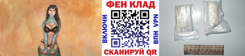 что такое наркотик  Карабулак  МЕТАМФЕТАМИН пудра 
