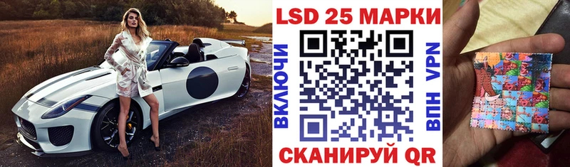 Марки N-bome 1,8мг Карабулак