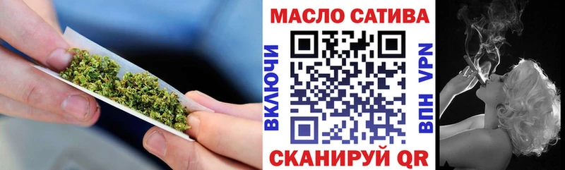 ТГК концентрат  Карабулак 